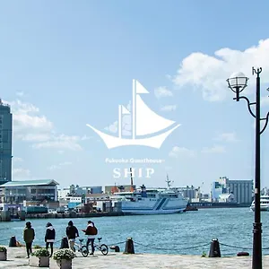  Hostal Ship